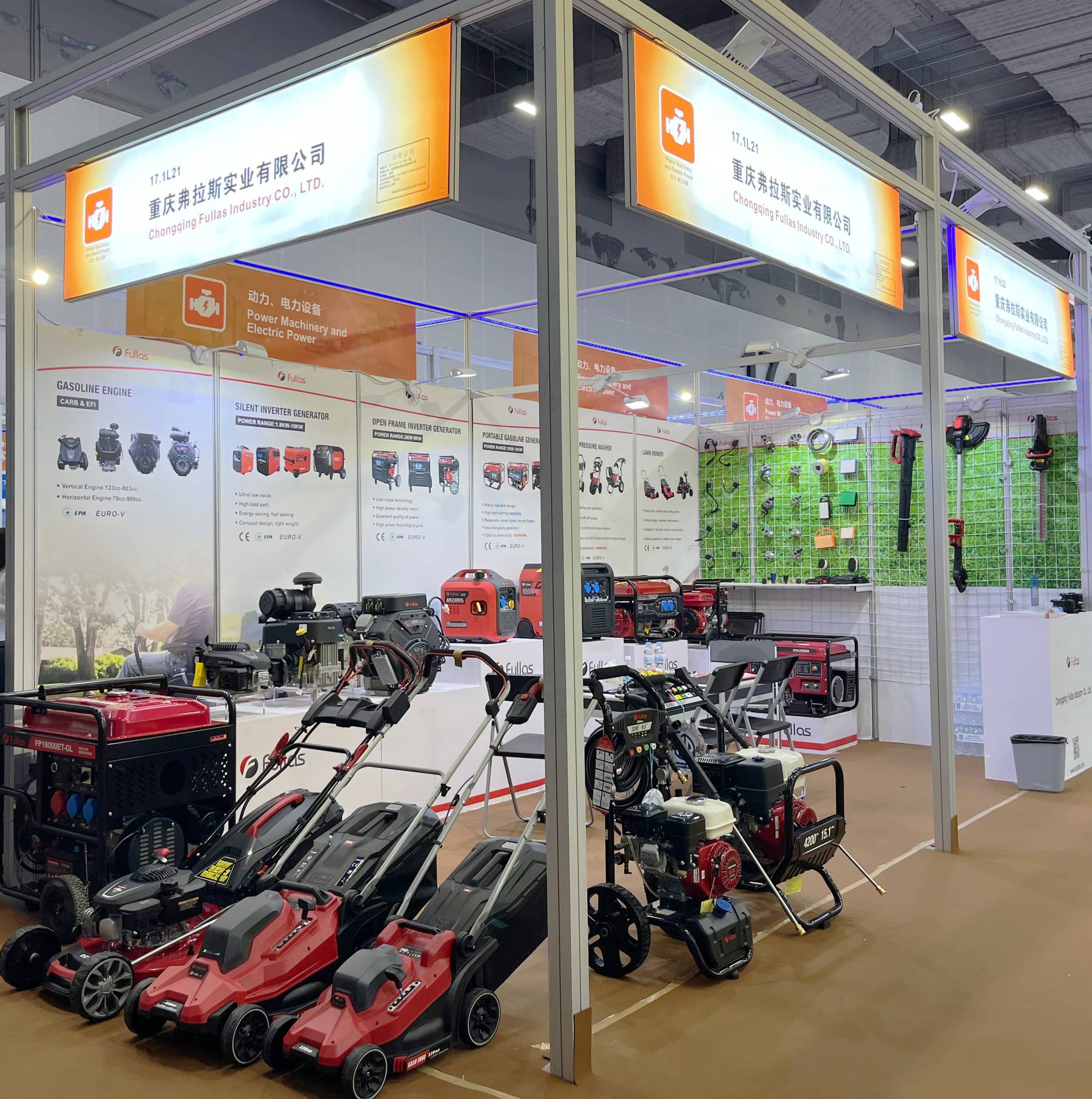 The site of the 135th Canton Fair