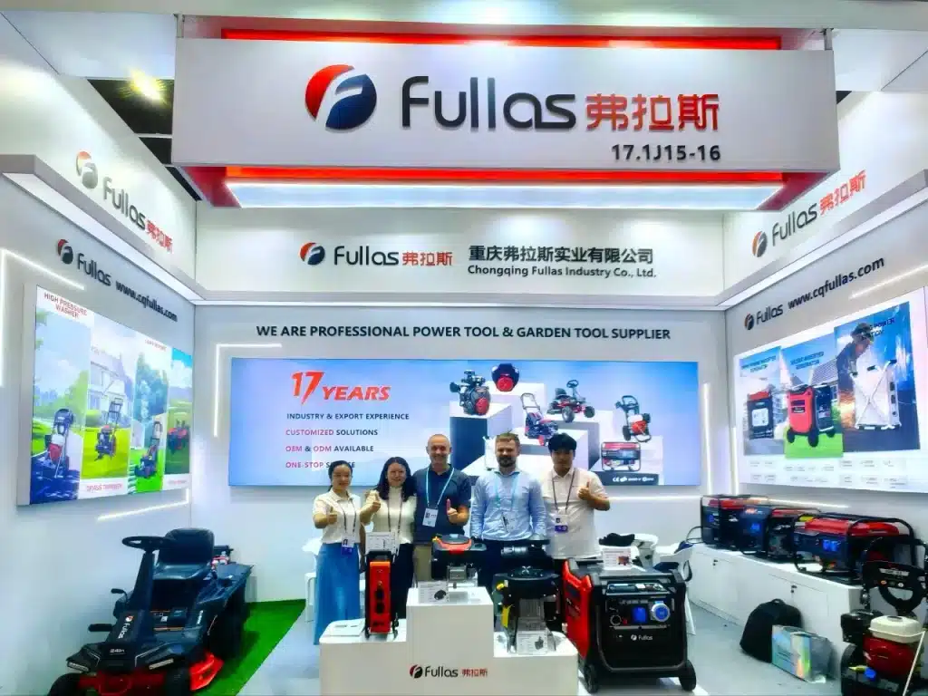 China | FULLAS at the 138th Canton Fair China | FULLAS at the 138th Canton Fair
